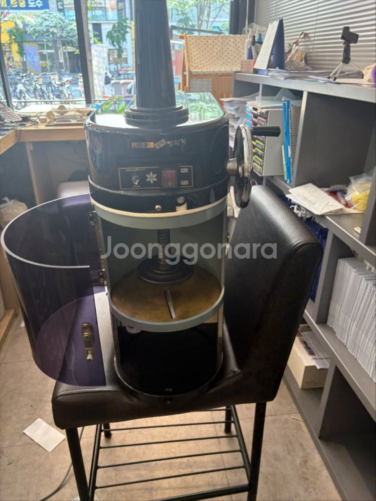 전기 빙삭기 PSM-6002 A 최저가--2