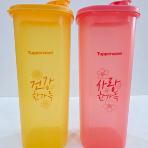 타파웨어 슬림라인세트 덕담(2) 노랑.주황 판매합니다.