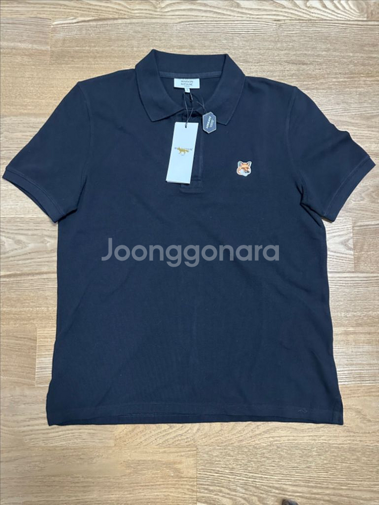 메종키츠네 폴로티 카라티--1