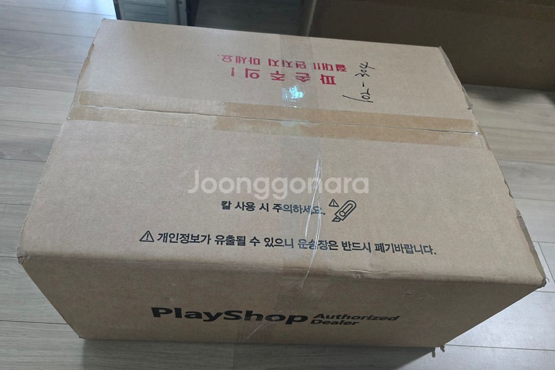 PS5 슬림 디지털 30주년 에디션 팝니다.--0