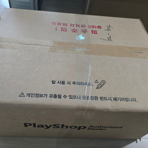 PS5 슬림 디지털 30주년 에디션 팝니다.