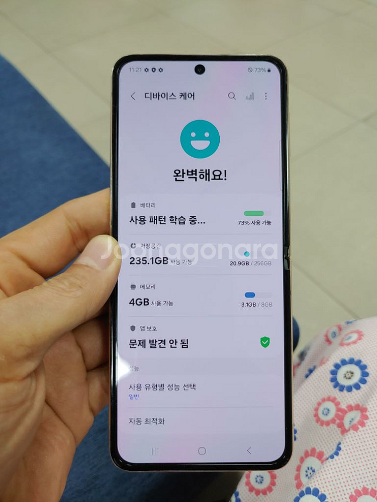 AA급 ㅡ 자급제 ㅡ Z플립4 256기가 + 새케이스,--7