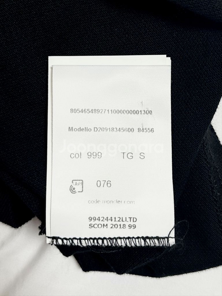 (정품)몽클레어 블랙 폴로티 S--4
