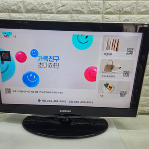 삼성 32인치 LCD TV 입니다