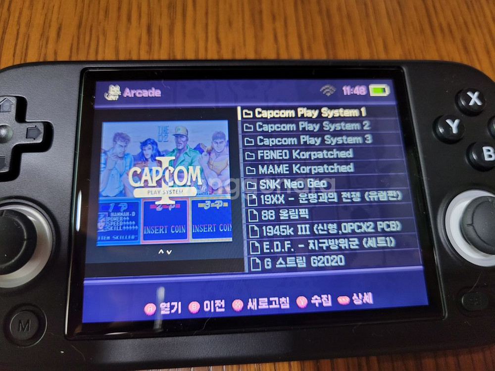 앤버닉 RG40XXH 128GB 삼성 한방팩--2