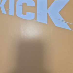 메가스터디 수능 수학 kick 워크북