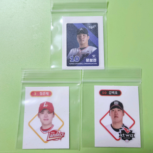 KBO 띠부씰 3개 판매해요 반택 포함 6천원