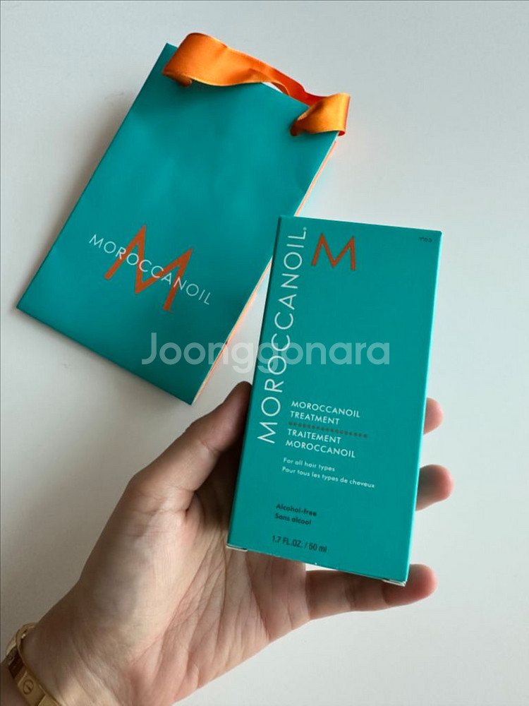모로칸오일 트리트먼트 50ml 새상품 (종이백 포함)--0