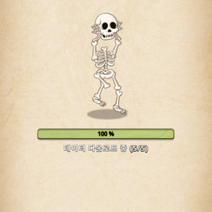 피망포커 쿠폰정리