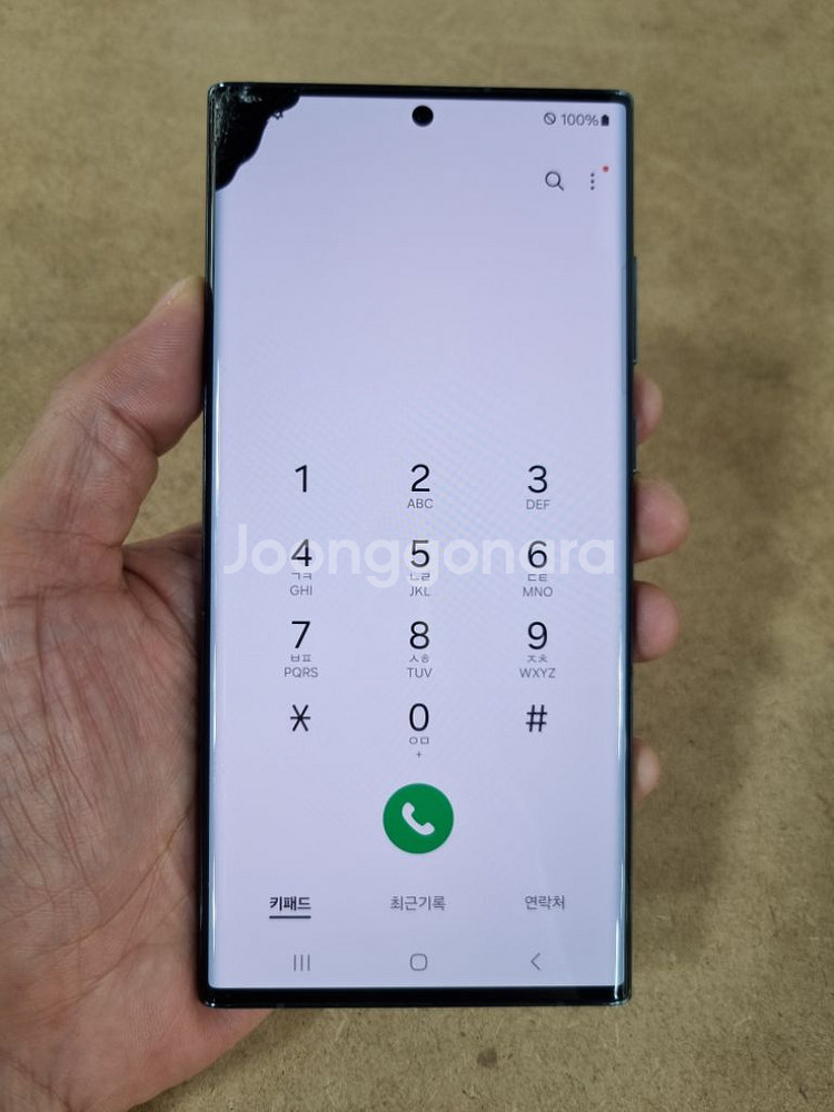 갤럭시S22울트라 그린 256GB KT공기계 중고폰--8