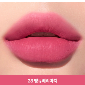 (새상품급) 페리페라 잉크 벨벳 틴트 28호