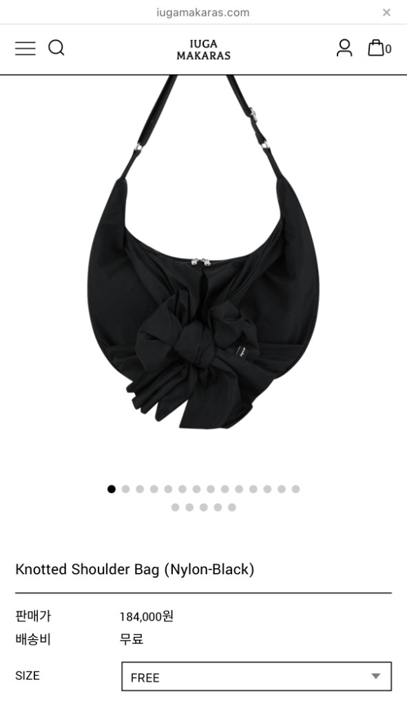 [새상품] 이우가마카라스 노티드 숄더백 이미지