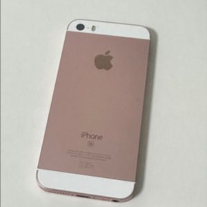 아이폰 se1 64 로즈골드