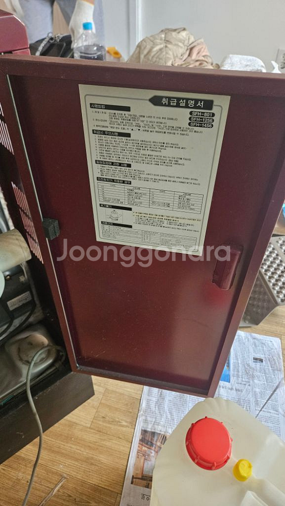 스타리온 돈풍기 튜브히터난로 곱창난로 열풍기 석유난로--4