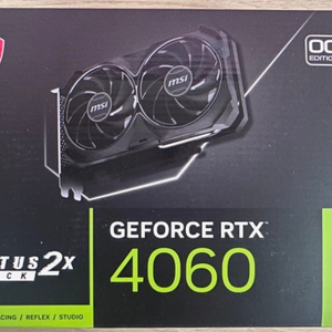 지포스 rtx 4060 미개봉