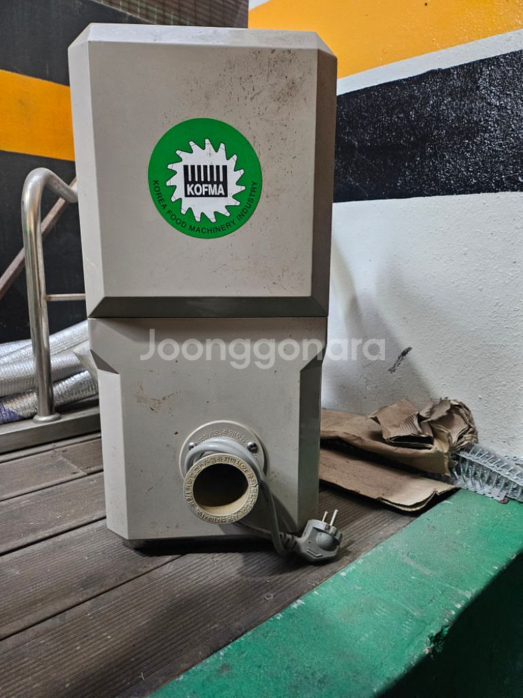 FM-1004아폴로 파세절기--0