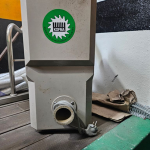 FM-1004아폴로 파세절기