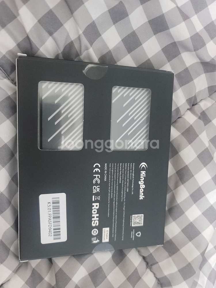 킹뱅크 6400hz 16x2 32gb--2