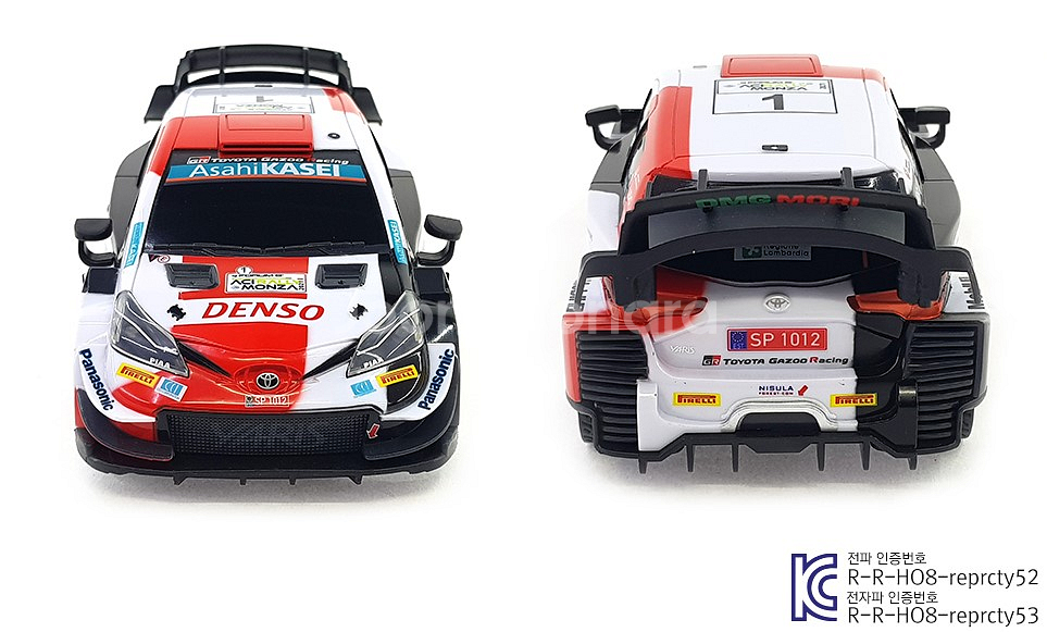 [창고대방출] 1/24 TOYOTA YARIS RC카--5