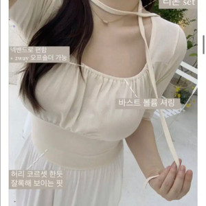 플랫퍼 멜로즈 티 블랙