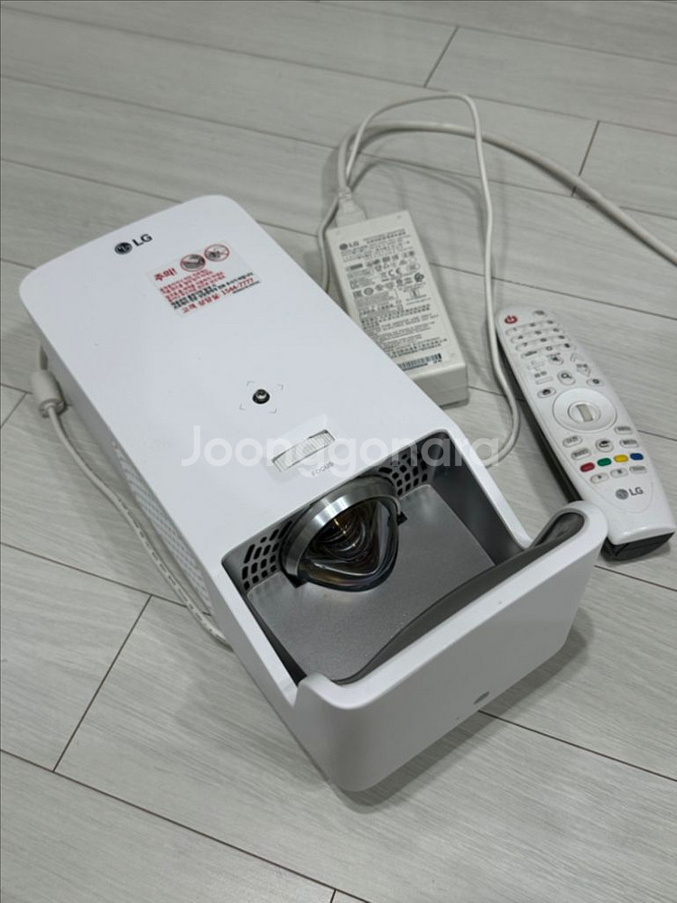 LG 시네빔 빔프로젝터 HF65LA--0