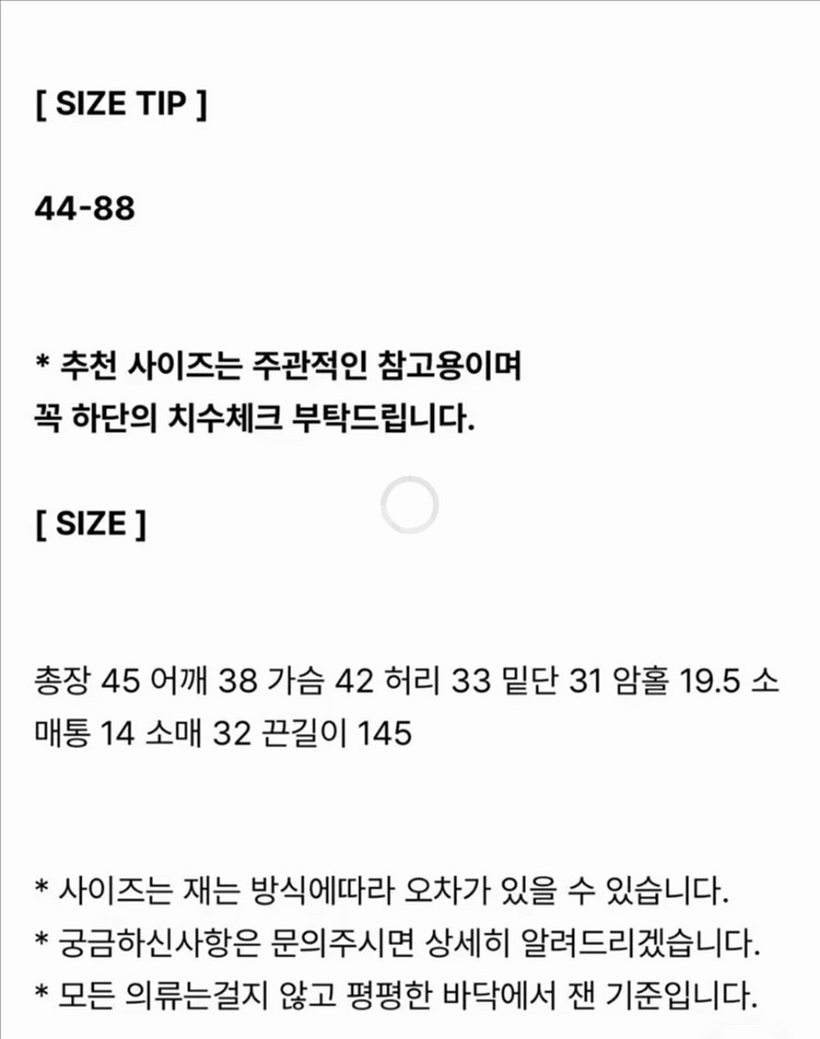 플랫퍼 멜로즈 티 블랙--4