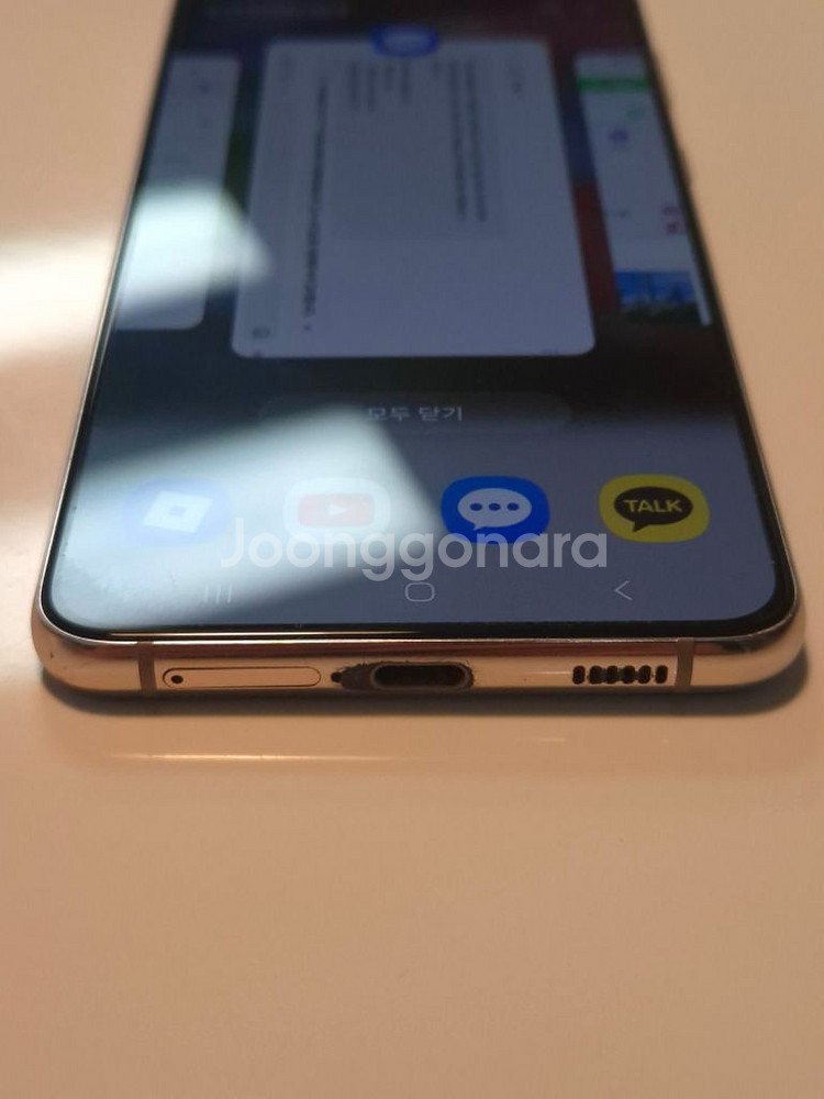 갤럭시S21 플러스5G 256 바이올렛--4