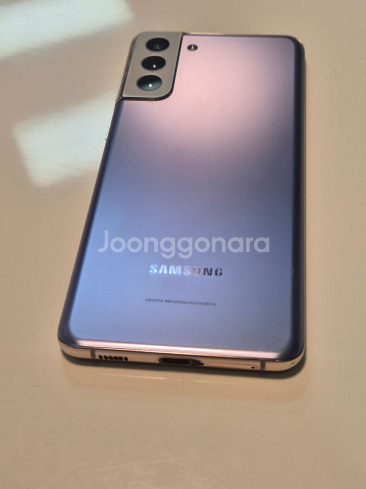 갤럭시S21 플러스5G 256 바이올렛--2
