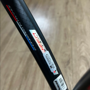 2024 바볼랏 퓨어스트라이크 투어