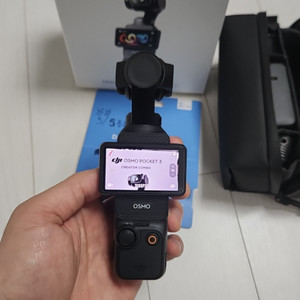 오즈모 포켓3 콤보 팝니다!