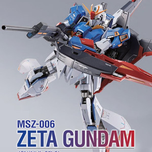 메탈빌드 제타 미개봉 삽니다 무조건 직거래 기준