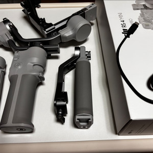 DJI RS 4 Mini Combo
