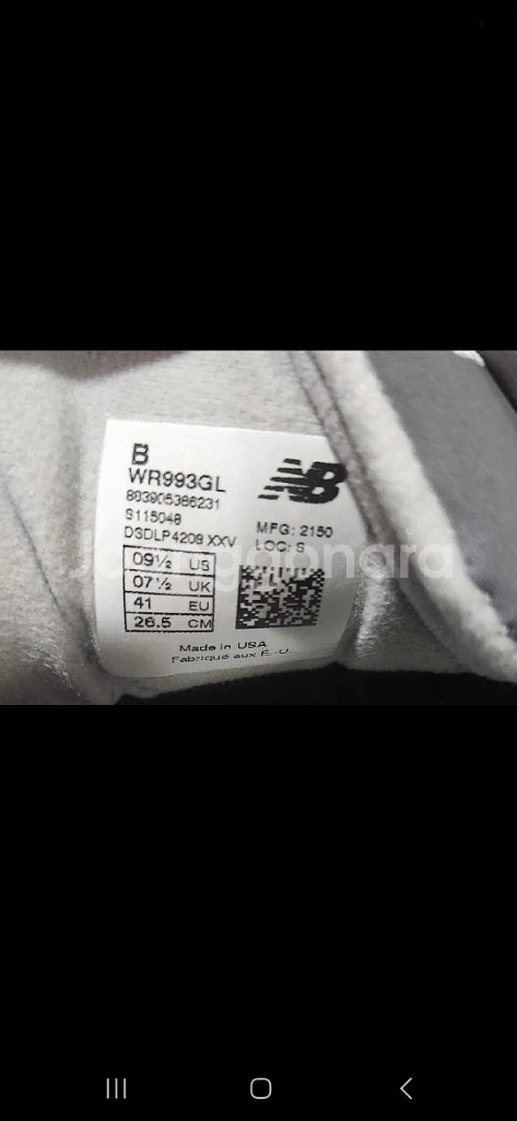 [265] 뉴발란스 993 우먼즈 그레이 B 스탠다드--7
