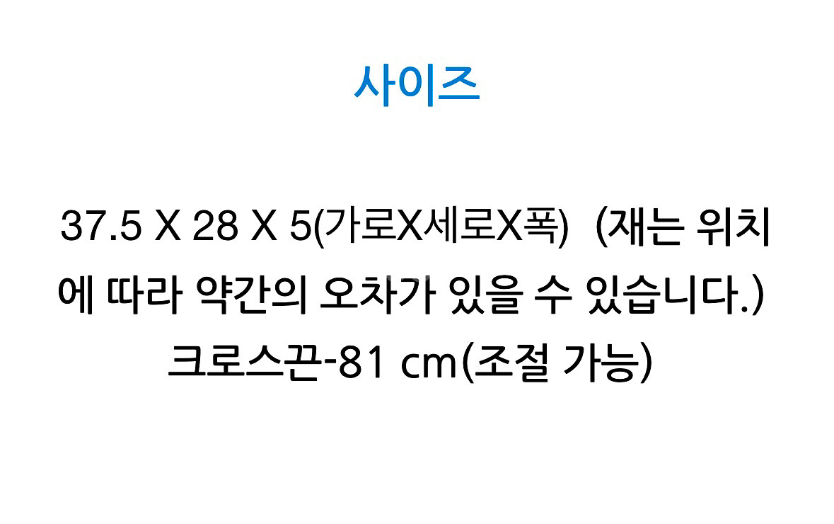 헤지스 핸드백브라운 로고배색 가죽 노트북 수납 서류가방--6