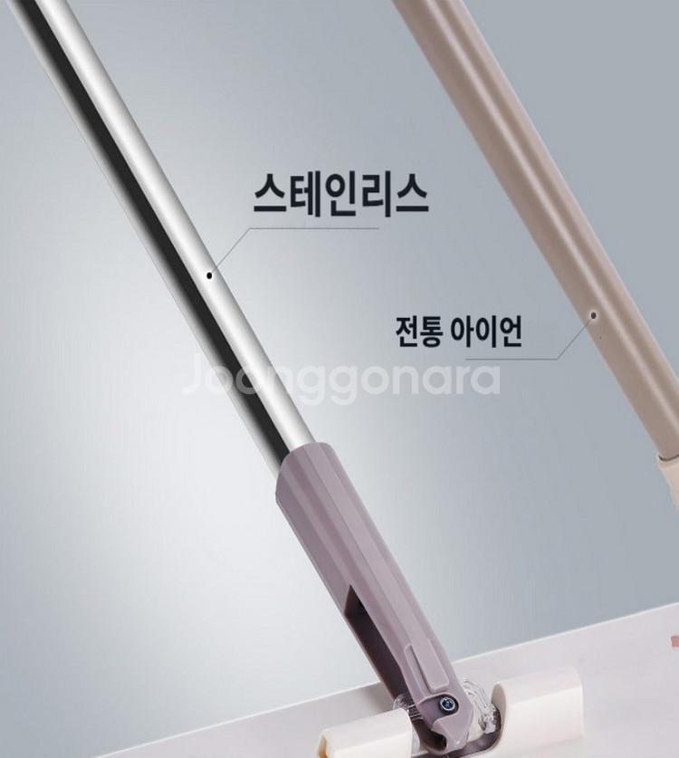 자동세척 물걸레 바닥청소 밀대--4
