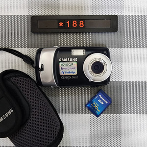 삼성캐녹스 D 402 디지털카메라 파우치포함