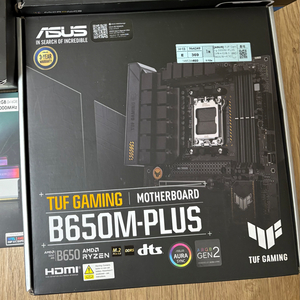 asus tuf b650m plus 판매