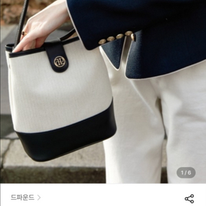 (미개봉새상품)드파운드 타운백 버킷 숄더백 헤링본 아이