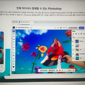 Acer 프리데터 XB273K V5 게이밍 모니터