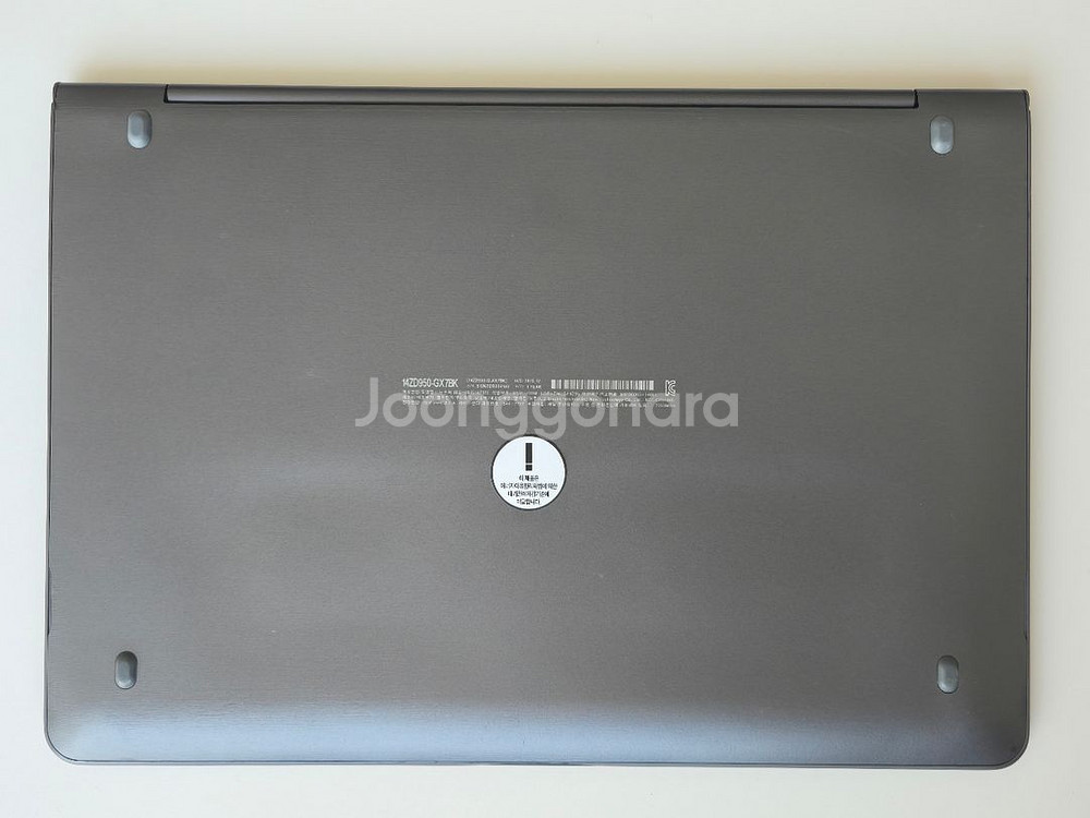 LG그램 14인치 14ZD950-GX7BK 256GB--1