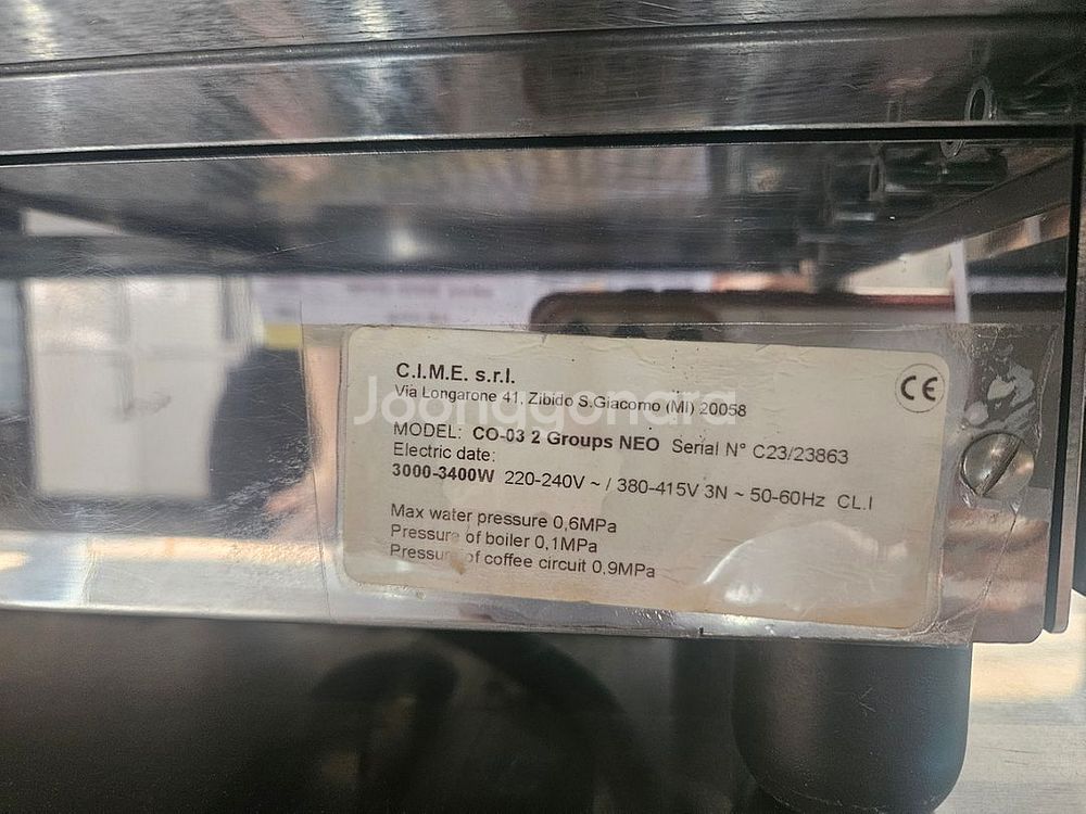 업소용 까페 CIME 씨메 반자동 커피머신 CO-03--6
