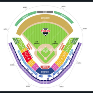 기아 vs 두산 5/18 메디힐테이블석 3연석