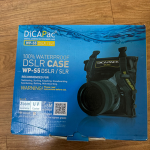 디카팩 WP-S5 DSLR 미러리스 방수팩