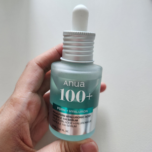 아누아 PDRN 히알루론산 캡슐 100 세럼