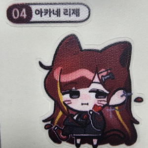 구매) 스텔라이브 띠부씰, 포카, 지류등 구매합니다.