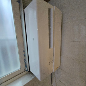 캐리어 벽걸이 에어컨