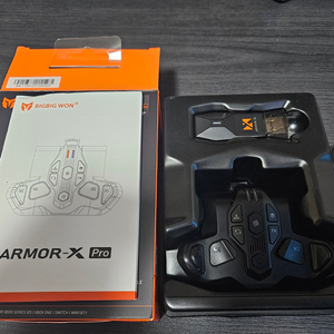 아머엑스프로 armor x pro