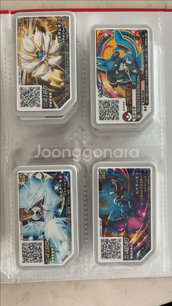 포켓몬 가오레, 메자스타 일판 칩 + 케이스 + 파일--2
