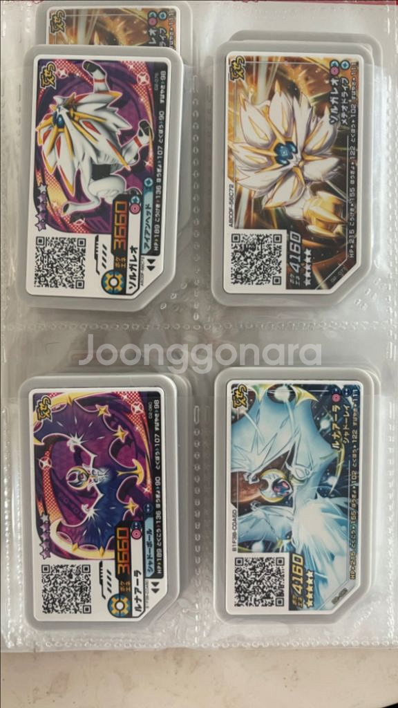 포켓몬 가오레, 메자스타 일판 칩 + 케이스 + 파일--1