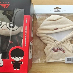 T1 페이커 인형 + 후드티 인형옷